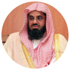 Sheikh A lShuraim
